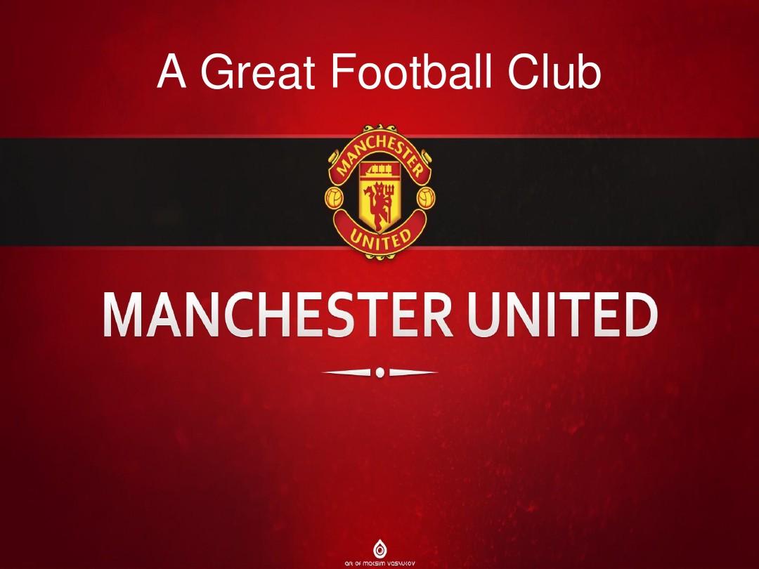 老少结合的 老少结合的